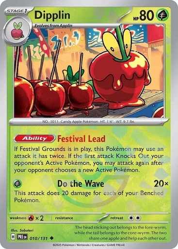 Dipplin (Poke Ball Pattern) - SV: Prismatic Evolutions (PRE)