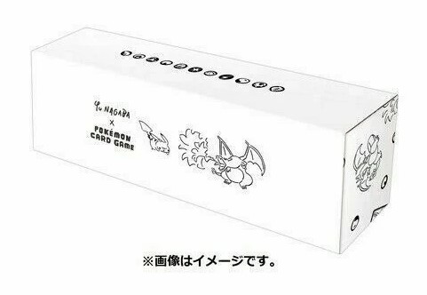 Yu Nugaba Charizard