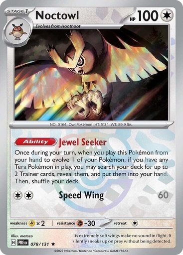 Noctowl (Master Ball Pattern) - SV: Prismatic Evolutions (PRE)