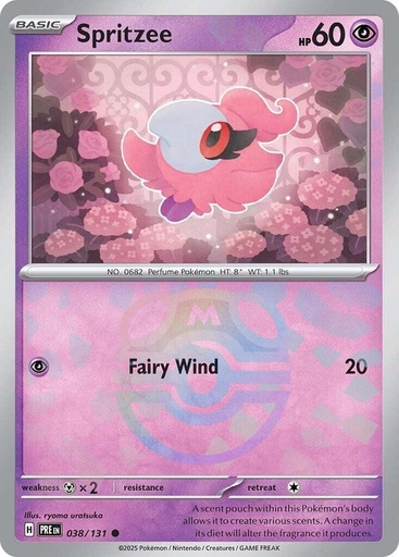 Spritzee (Master Ball Pattern) - SV: Prismatic Evolutions (PRE)