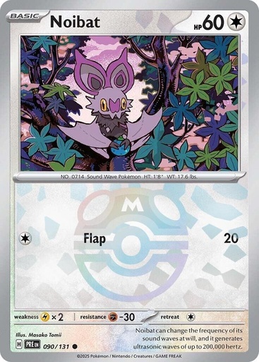 Noibat (Master Ball Pattern) - SV: Prismatic Evolutions (PRE)
