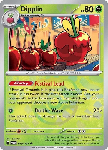 Dipplin (Master Ball Pattern) - SV: Prismatic Evolutions (PRE)