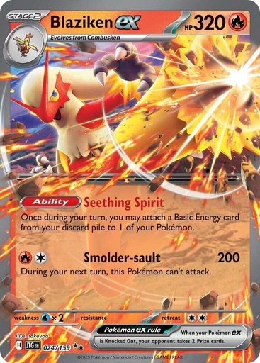 Blaziken ex - SV09: Journey Together