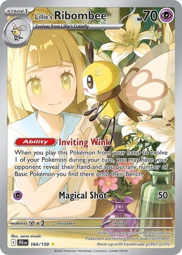 Lillie's Ribombee - 164/159 - SV09: Journey Together 