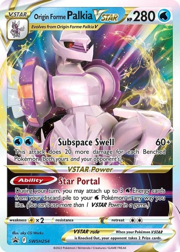 Origin Forme Palkia VSTAR - SWSH: Sword & Shield Promo Cards (SWSD) 