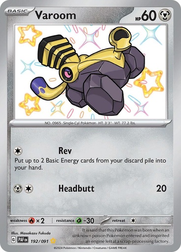 Varoom - 192/091 - SV: Paldean Fates (PAF) 