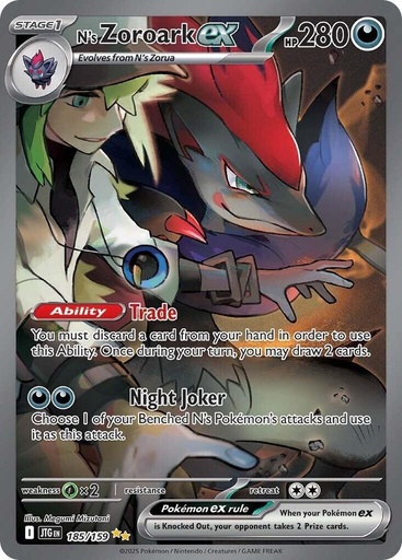 N's Zoroark ex - 185/159 - SV09: Journey Together (JTG)