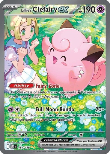 Lillie's Clefairy ex - 184/159 - SV09: Journey Together (JTG)