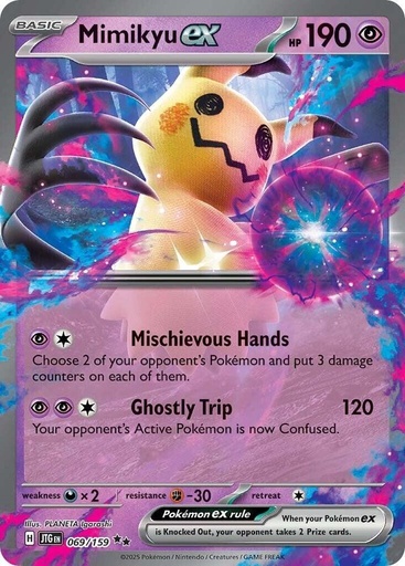Mimikyu ex - SV09: Journey Together (JTG)