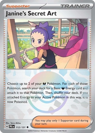 Janine's Secret Art - 112/131 (Poke Ball Pattern) - SV: Prismatic Evolutions (PRE) 
