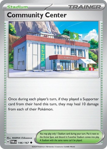 Community Center - SV06: Twilight Masquerade (TWM) 