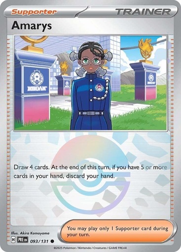 Amarys - 093/131 (Poke Ball Pattern) - SV: Prismatic Evolutions (PRE) 