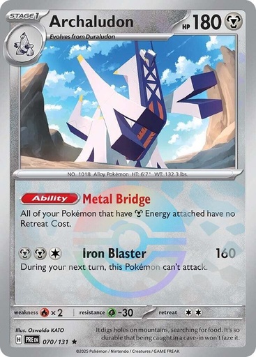 Archaludon (Poke Ball Pattern) - SV: Prismatic Evolutions (PRE) 
