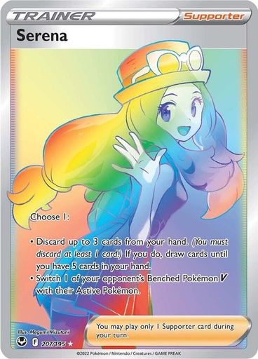 Serena (Secret) - SWSH12: Silver Tempest (SWSH12) 