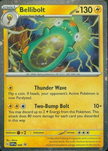 Bellibolt - 094 - SV: Scarlet & Violet Promo Cards (SVP) 