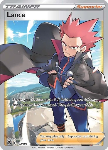 Lance (Full Art) - SWSH12: Silver Tempest (SWSH12) 