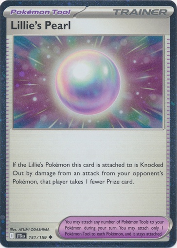 Lillie's Pearl - 151/159 (Cosmos Holo) - Miscellaneous Cards & Products (MCAP)