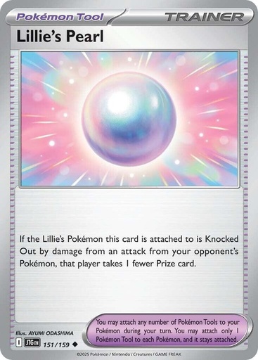 Lillie's Pearl - 151/159 (Cosmos Holo)