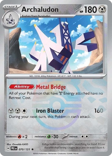 Archaludon (Master Ball Pattern) - SV: Prismatic Evolutions (PRE)