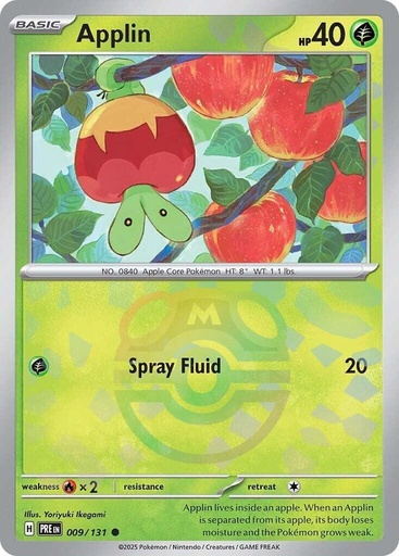 Applin (Master Ball Pattern) - SV: Prismatic Evolutions (PRE)