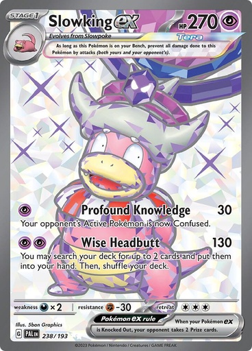 Slowking ex - 238/193 - SV02: Paldea Evolved (PAL)