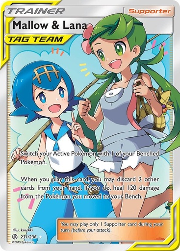 Mallow & Lana (Full Art) - SM - Cosmic Eclipse (SM12)