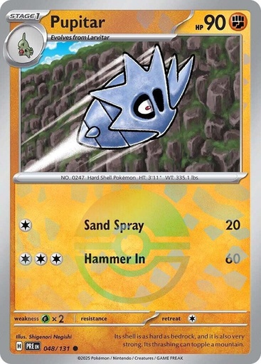 Pupitar (Poke Ball Pattern) - SV: Prismatic Evolutions (PRE)