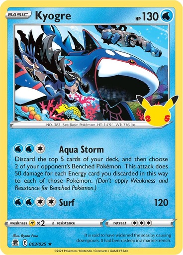 Kyogre - Celebrations (CLB)