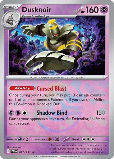 Dusknoir (Master Ball Pattern) - SV: Prismatic Evolutions (PRE)