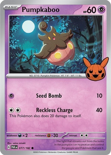 Pumpkaboo - Trick or Trade BOOster Bundle 2024 (TTBB24)