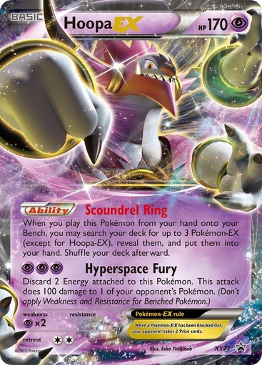 Hoopa EX - XY Promos (PR)