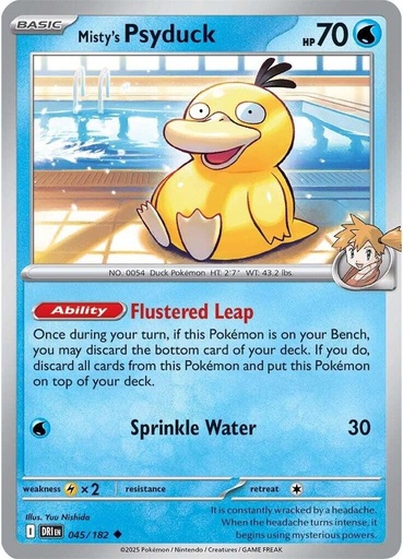 Misty's Psyduck - SV10: Destined Rivals (DRI)