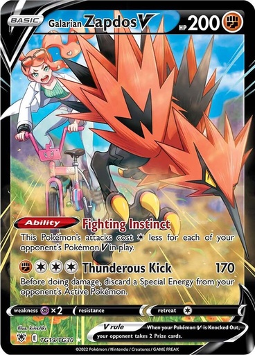 Galarian Zapdos V - SWSH10: Astral Radiance Trainer Gallery TG19/TG30