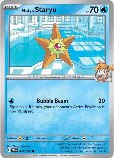 Misty's Staryu - SV10: Destined Rivals (DRI)