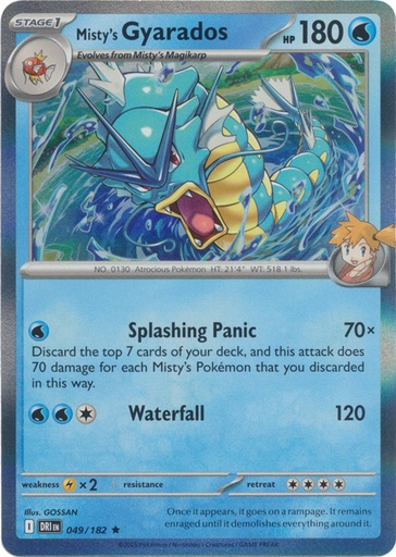 Misty's Gyarados - SV10: Destined Rivals (DRI)
