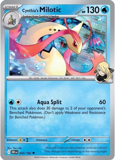 Cynthia's Milotic - SV10: Destined Rivals (DRI)