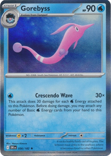 Gorebyss - SV10: Destined Rivals (DRI)