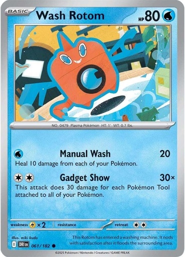 Wash Rotom - SV10: Destined Rivals (DRI)