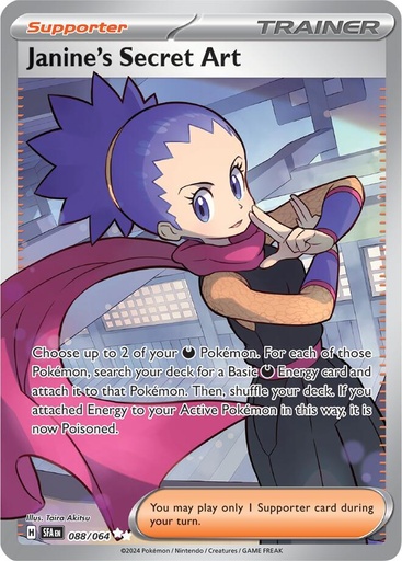 Janine's Secret Art - 088/064 - SV: Shrouded Fable (SFA)