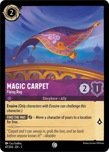 Magic Carpet - Flying Rug - Into the Inklands (3)