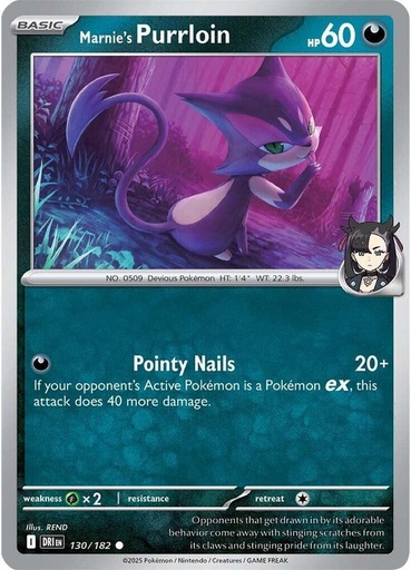 Marnie's Purrloin - SV10: Destined Rivals (DRI)