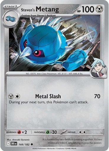 Steven's Metang - SV10: Destined Rivals (DRI)