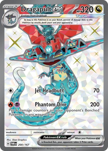 Dragapult ex - SV06: Twilight Masquerade 200/167