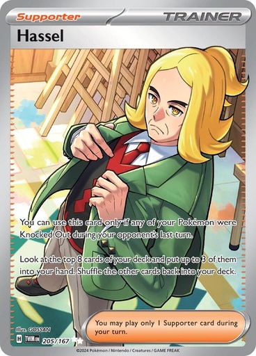 Hassel - SV06: Twilight Masquerade 205/167