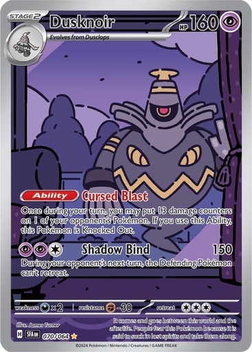 Dusknoir - 070/064 - SV: Shrouded Fable (SFA)