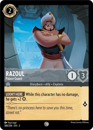Razoul - Palace Guard - Into the Inklands (3) 