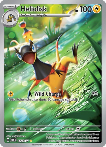 Heliolisk - SV06: Twilight Masquerade 177/167