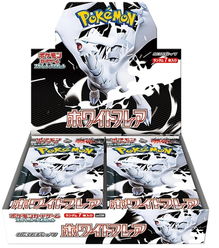 White Flare Booster Box - SV11W: White Flare (SV11W)