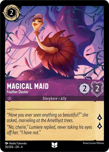 Magical Maid - Feather Duster - Ursula's Return (4) 