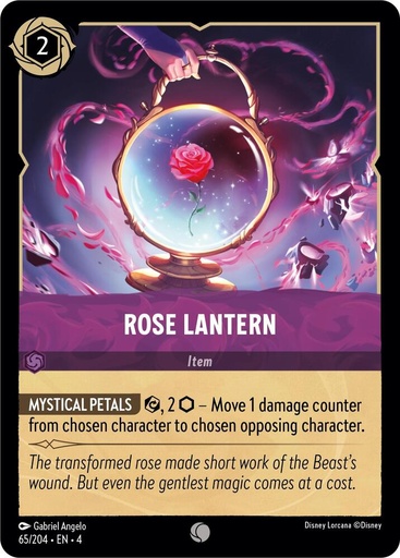 Rose Lantern - Ursula's Return (4) 
